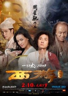 不见星空新作 胶布绑手剪开短裤啪啪[1V/559M]